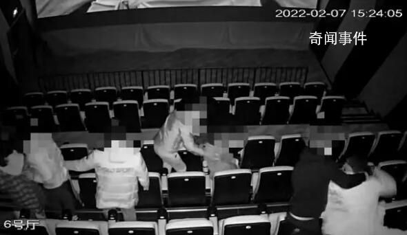 男子毆打影院后排抖腳觀眾獲刑 一番扭打致其輕傷二級