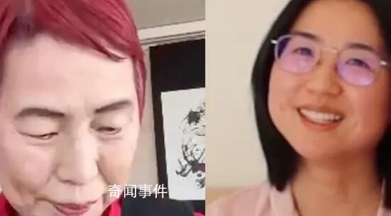 北大女孩對(duì)話上野千鶴子 上野千鶴子做客北大宿舍聊天第3季