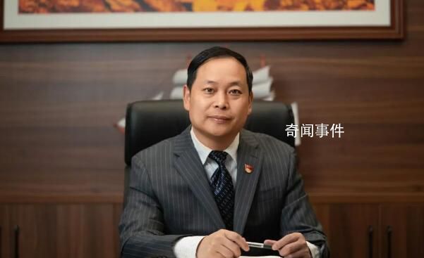 干部上午參加警示大會下午主動投案 溫培斌個人資料簡介