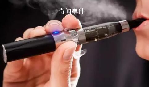 電子煙對DNA損傷不亞于香煙 電子煙和香煙的危害哪個大