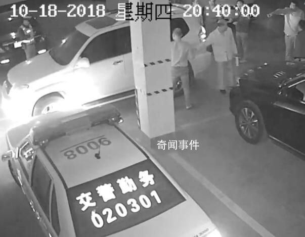 老板與警察沖突 賠錢獲諒解后又被捕