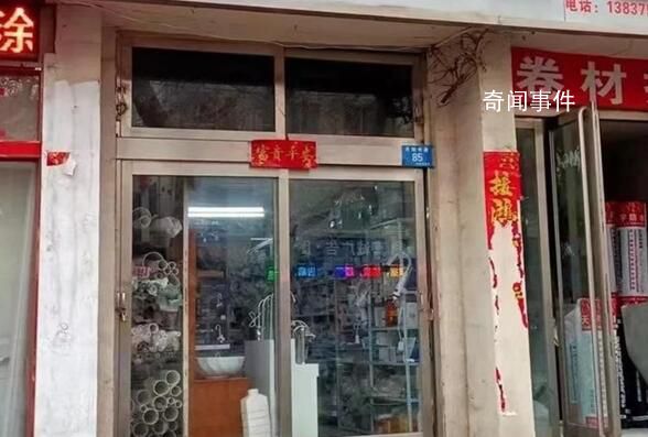 城管回應更換商戶破損春聯 清除前會征得商戶的同意