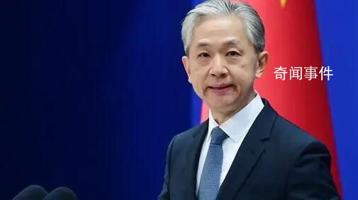 中方回應美國防部高官將于近期竄臺 堅決反對美臺官方往來和軍事聯系