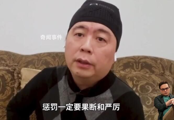 對涉毒藝人是否應該終身禁止復出 絕不讓涉毒藝人變相復出