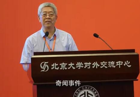 教授稱年輕人沒精力生那么多孩子 生育登記意義不是很大