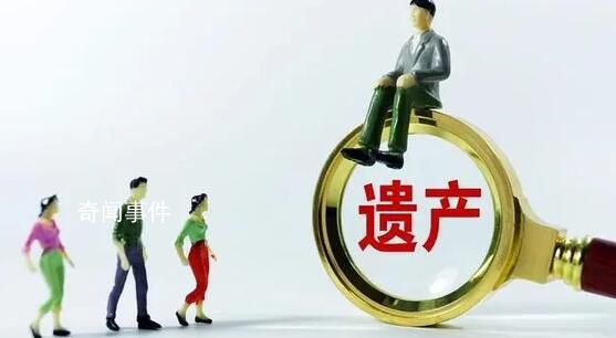獨(dú)生子女能否全部繼承父母遺產(chǎn)?