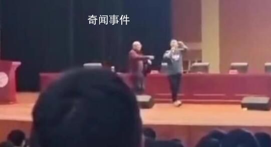 教師宣揚不當(dāng)內(nèi)容遭搶麥 官方調(diào)查