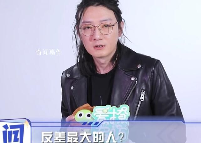 蘇小玎說張頌文和角色反差最大 是那種人品特別好甘愿付出的人