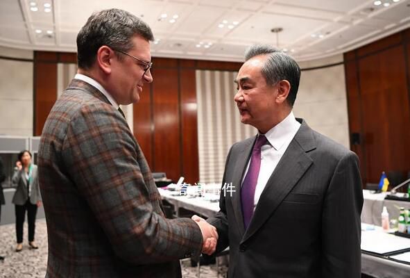 王毅會(huì)見烏克蘭外長(zhǎng)庫列巴 希望兩國關(guān)系繼續(xù)穩(wěn)定發(fā)展