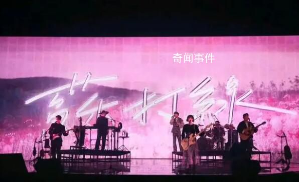 蘇打綠宣布正式回歸 全宇宙的朋友們大家好