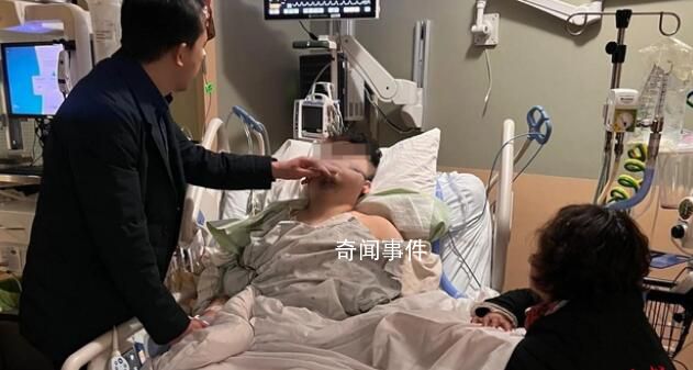 美校園槍擊案致中國留學(xué)生癱瘓 槍手在與警方對峙后自殺身亡