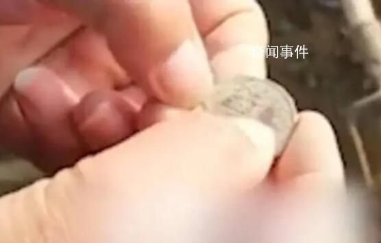 山東村莊現(xiàn)古錢幣引大批尋寶者 多為清代民國(guó)時(shí)期的銅板