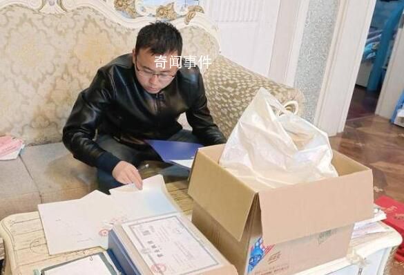 男子替亡父還清739萬債務(wù) 想方設(shè)法去籌錢還款