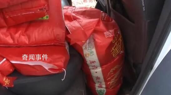 女子超市買250斤過期大米索賠被打 老板患有精神疾病行為不太正常