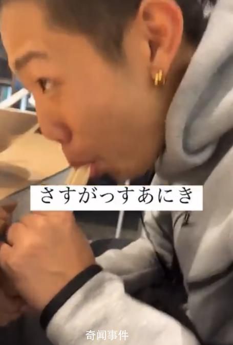 日本男子在拉面店舔筷子后放回 將追究涉事人員的法律責任