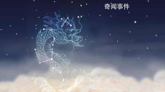 龍形天象將出現在夜空 今年龍抬頭約在明晚10點