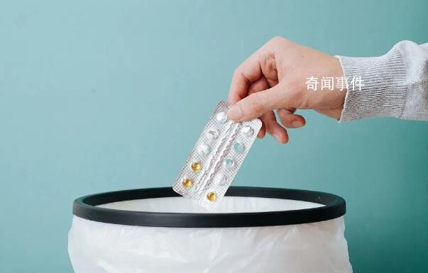 家里囤的藥該如何處理?隨意將藥品轉賣他人涉嫌違法