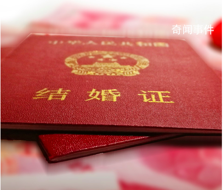 高價彩禮之痛 彩禮行情還在上漲