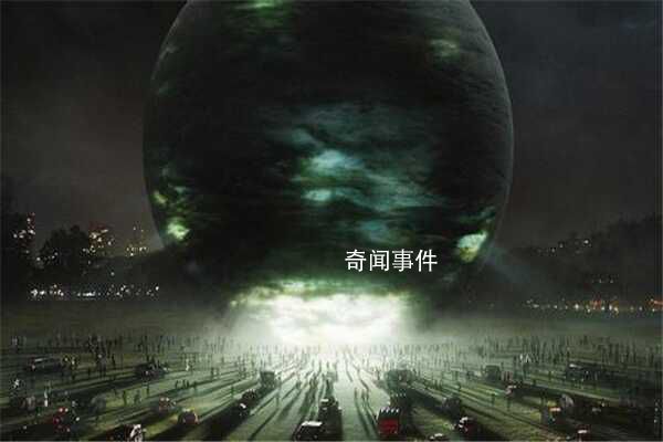 2020外星人入侵地球了嗎 2020外星人入侵的新聞?wù)娴募俚?></em><span>2020外星人入侵地球了嗎 2020外星人入侵的新聞?wù)娴募俚?/span></a></li>
                                                
            </ul>
        </div>
        <!--相關(guān)閱讀 end-->

        <!--為您推薦 start-->
        <div   id=