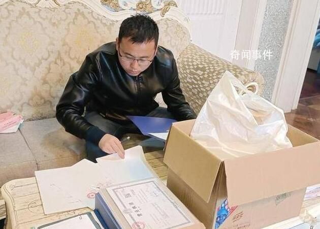 男子發(fā)現(xiàn)亡父739萬債務(wù)3年償清 網(wǎng)友：有責(zé)任感的人了不起