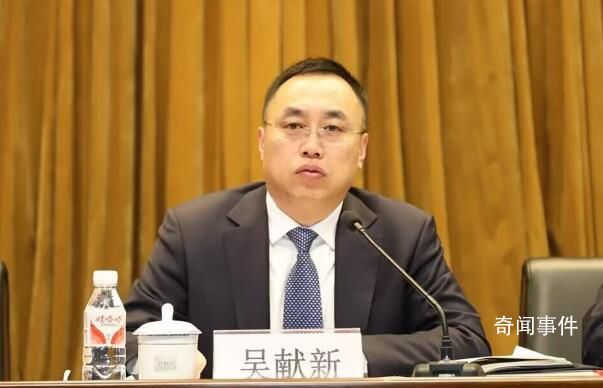 遼寧盤錦教育局局長因意外去世 未透露其死亡原因