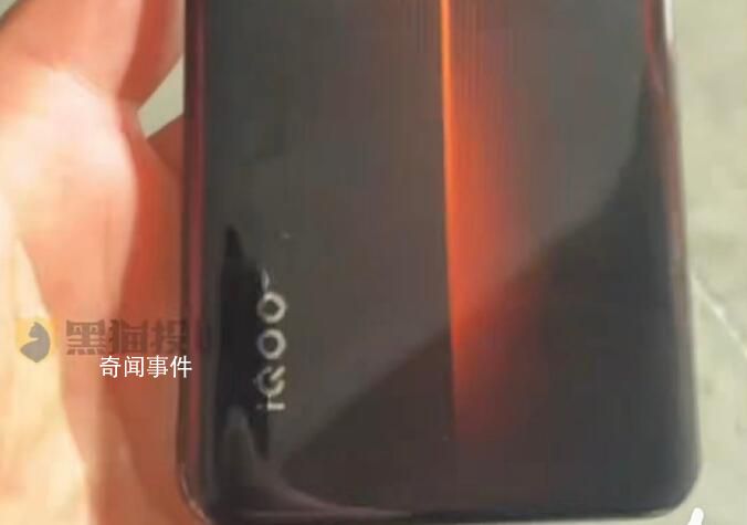 網購iPhone14開箱發現是IQOO 實在是太離譜了