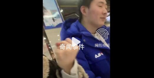 情侶備考同校同專業考出同分 很激動抱在一起哭了20多分鐘