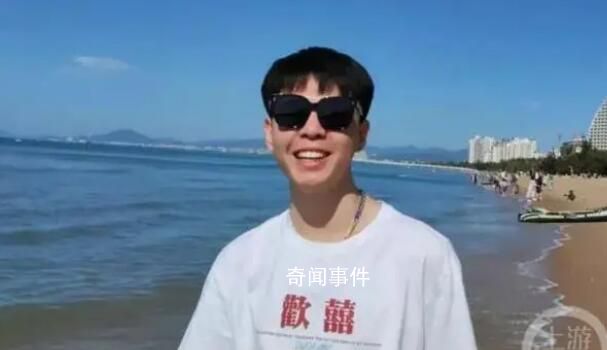 起底近年來網(wǎng)暴致死案幕后黑手 兩大V被封號一直不道歉