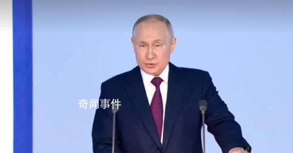 普京:在戰場上戰勝俄羅斯不可能