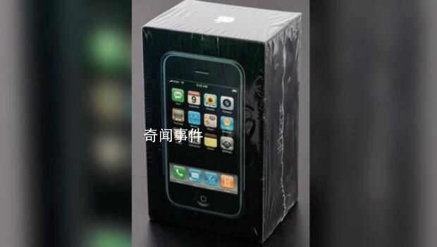 未拆封初代iPhone拍出6.3萬美元 是迄今為止該設備的最高拍賣價格