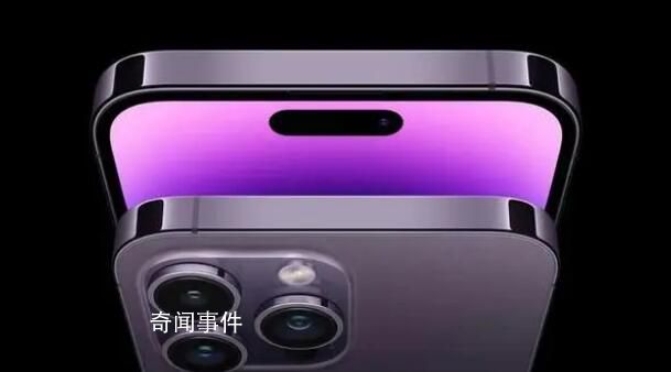 iPhone15Pro機型有望配8GB內存 標準機型內存升至LPDDR5規格