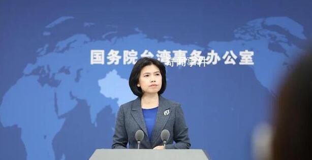 美暗示臺灣有事將襲解放軍 中方駁斥