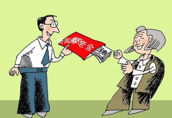 委員建議獨(dú)生子女父母養(yǎng)老政府解決 獨(dú)子養(yǎng)老不可回避的現(xiàn)實(shí)困境