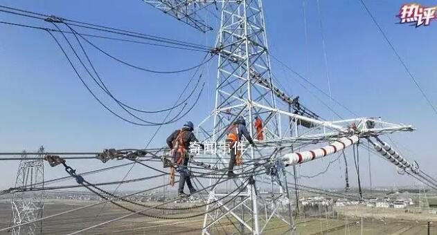 中國經濟“電量”十足 全國多地用電量整體呈現加快恢復態勢