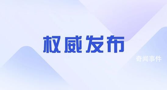 最平凡的人成就最偉大的時代 一點一滴地締造了國家和民族的偉大成就