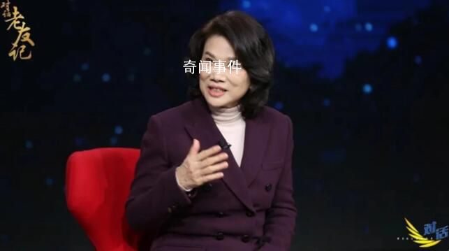 董明珠:我不為錢而活