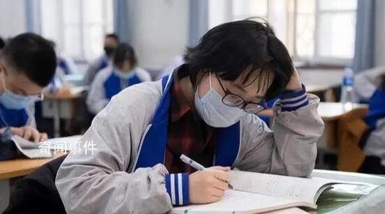 北京有學(xué)校因?qū)W生發(fā)熱停課:系甲流