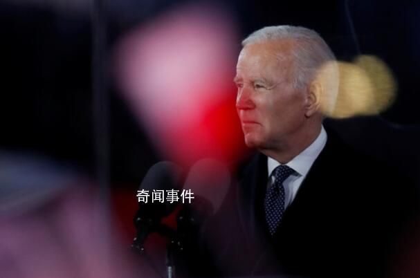 拜登宣布美國將主辦明年北約峰會 將一起慶祝世界歷史上最強大的防御性聯盟成立75周年