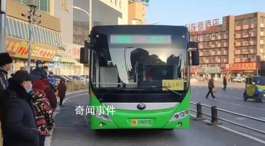 商丘公交員工稱5個月沒發工資 民生問題已經上報