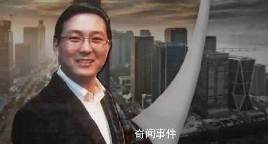 密春雷被限制高消費 覽海控股成老賴