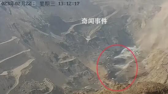 內蒙古煤礦坍塌事發監控畫面公布 一共發生兩次塌方