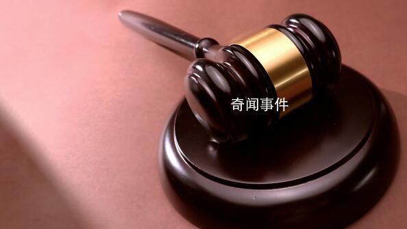 男子擅入古墓直播擺拍 涉犯罪被訴