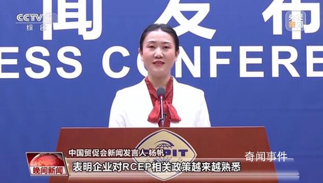 新春加速度 中國經濟跑出新活力