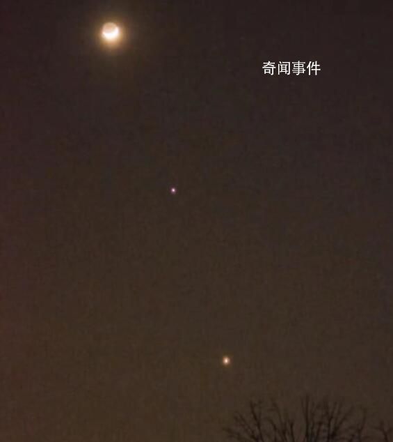 全國多地現“三星連珠”天象 月亮金星木星幾乎連成了一條直線