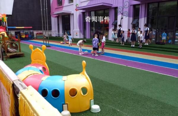 央企幼兒園首次對外招生 新生兒的減少最先沖擊的就是學前教育