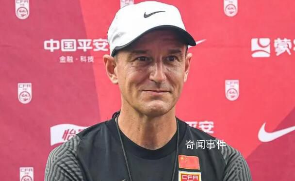 揚科維奇任國足新主帥 曾擔任國奧隊主帥