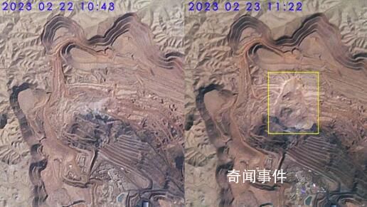 衛星圖對比內蒙古煤礦坍塌前后畫面 目前救援人員正在事故現場全力營救被困人員