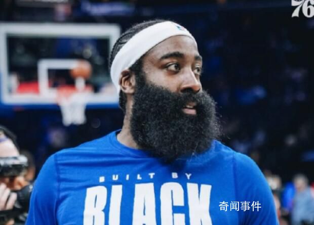 哈登向槍擊案受傷中國學生捐款 同時準備幫助他完成康復過程