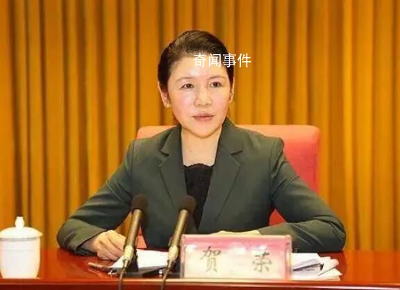 司法部迎女性一把手 曾查辦魏民洲