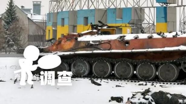 俄烏沖突這一年 多少將士折戟沙場?